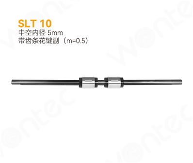 SLT 10- Straight tube type